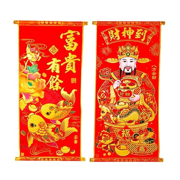 Pendón Simbología China Surtido