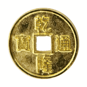 Moneda Dorada 1.5cm