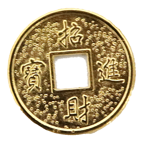 Moneda Dorada 2cm