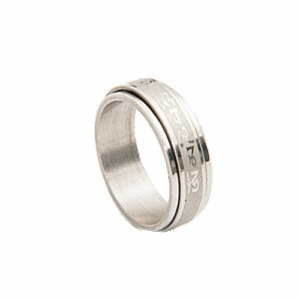 Anillo Om Ma Ni Pad Me Hum