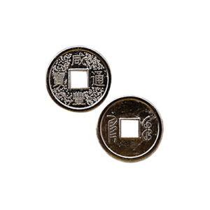 Moneda Plateada 2cm