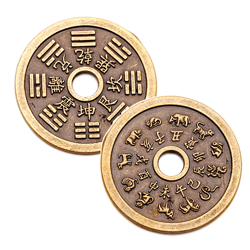 Moneda China Tai Sui