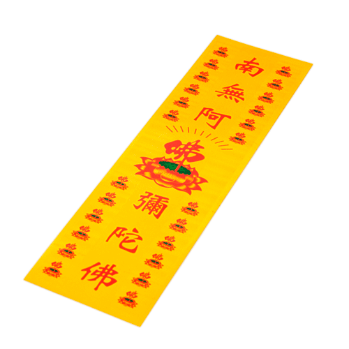 Lamina Flor Loto Om