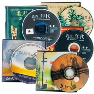 CD Musicales Relajantes