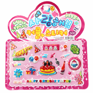 Stickers Escarcha Colores