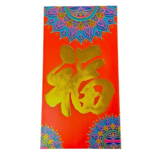 Sobre Chino Papel Símbolo Fu Rojo
